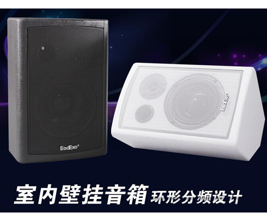 四川監(jiān)控安裝公司 四川監(jiān)控安裝公司