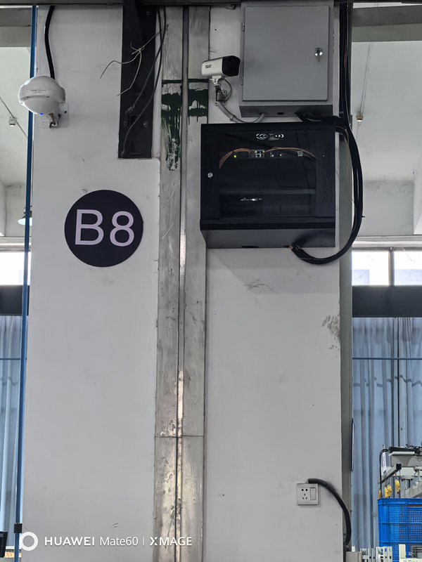 江蘇新泉汽重慶分公司-辦公區(qū)域1層-3層，車間1層，車間3層無線網(wǎng)絡(luò)全覆蓋